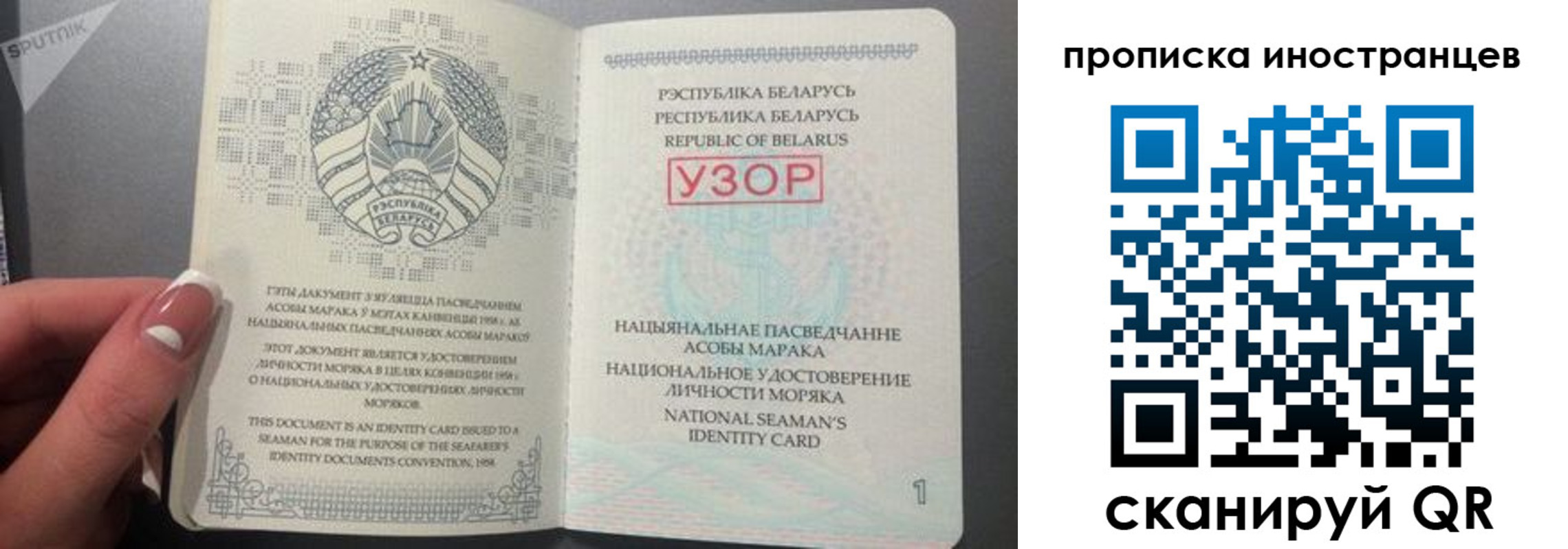 пропишу в квартире в Мыски